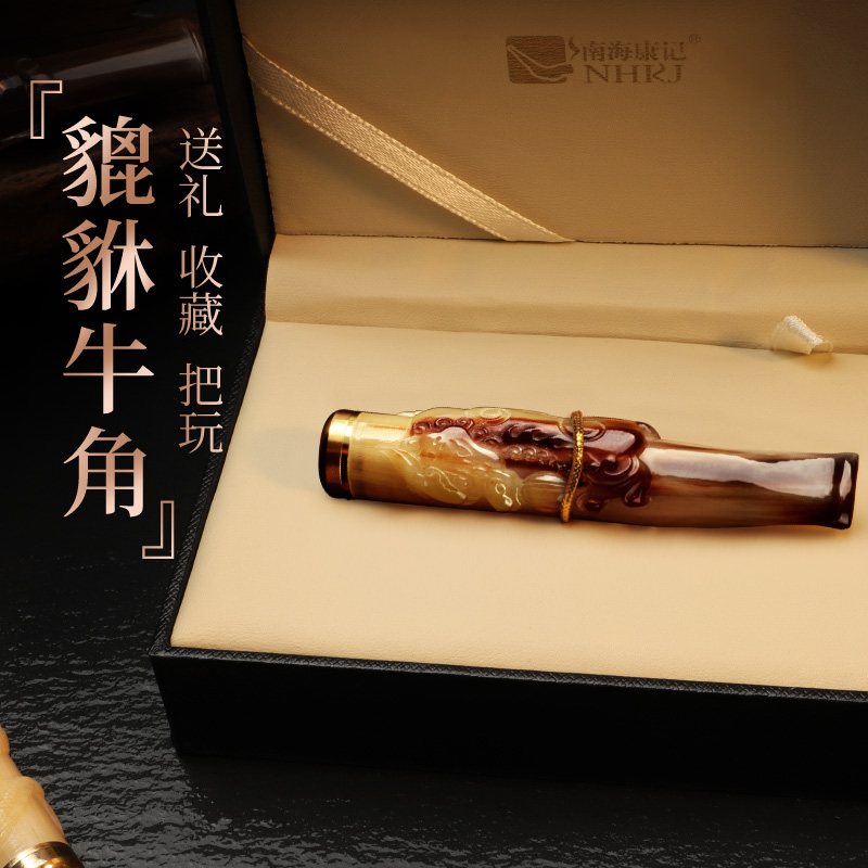 送烟民健康好礼牛角烟嘴过滤器正品粗中细香烟过滤嘴循环型可清洗