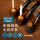 传统老式 专用烟锅过滤全套工具2025新款 旱斗烟杆 男士 实木烟斗正品
