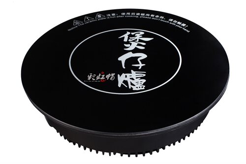 煲仔饭商用电磁炉彩虹帽电磁灶