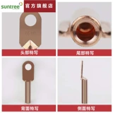 DT Медная носовая масляная клемма национальная национальная оловянная проволочная уши 16/25/35/50/70/95 квадратных метров