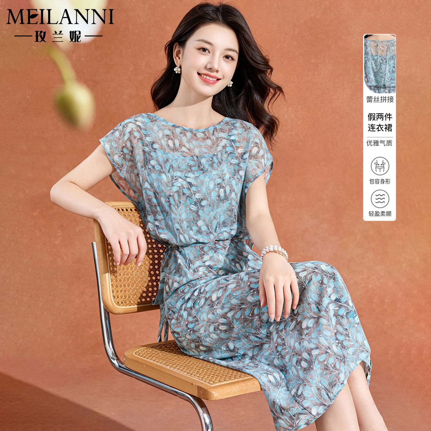十三行爆款假两件连衣裙女夏新款