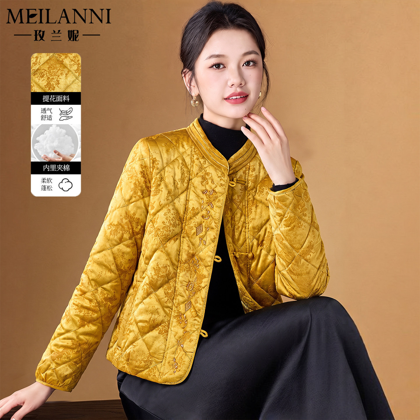 新中式国风精致女装高端棉服外套