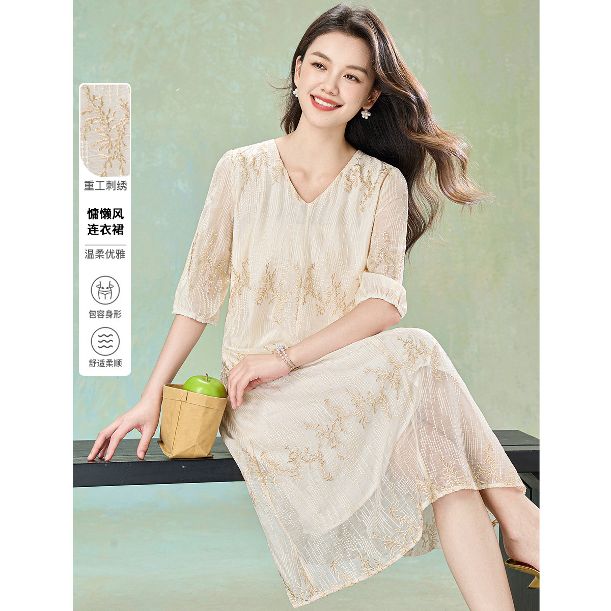 蕾丝杏色领刺绣连衣裙女2026新款爆款中长款广东广州十三行连衣裙