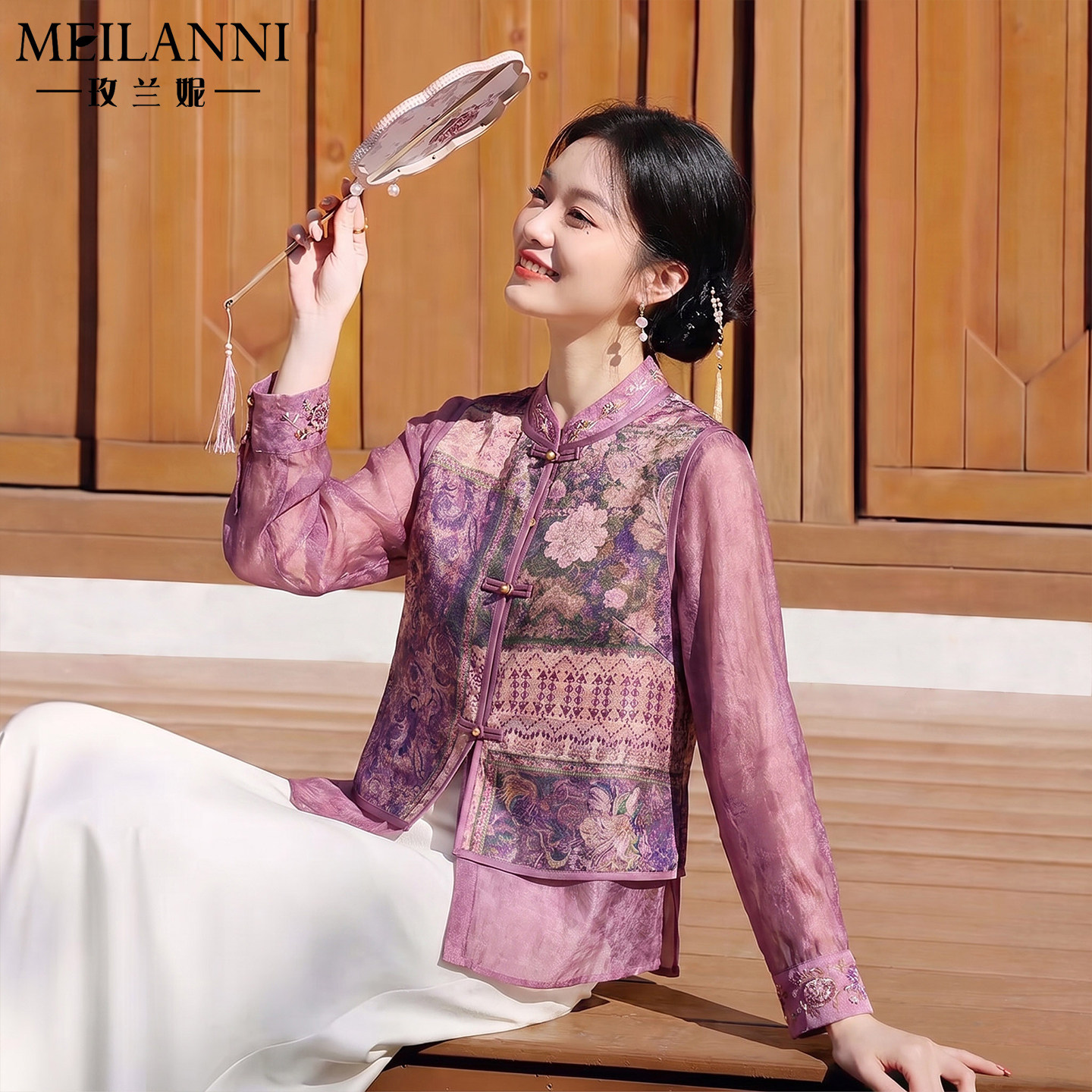 新中式印花马甲衬衫两件套妈妈装图片