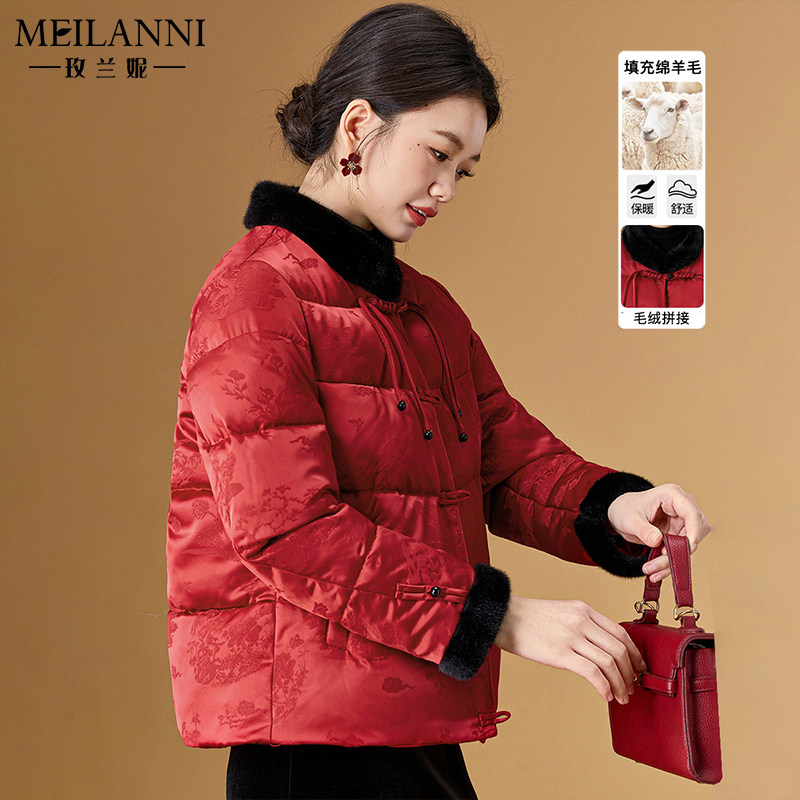 玫兰妮新中式棉服气质国风小棉袄