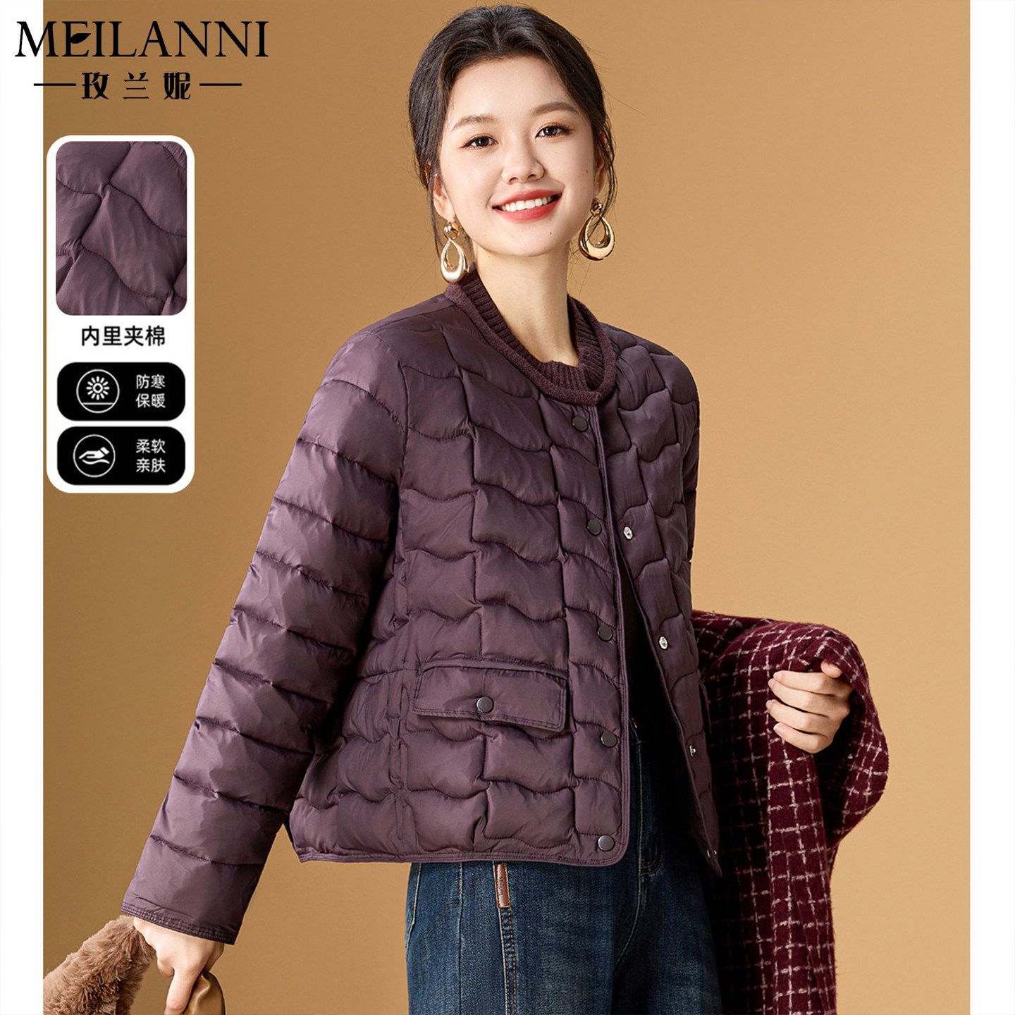 小香风圆领短款棉服短款夹棉外套