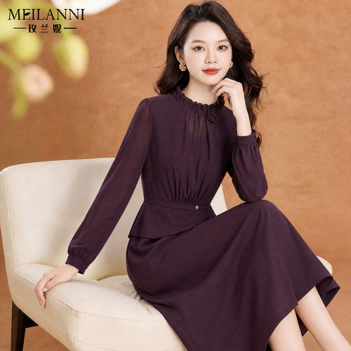 长袖雪纺连衣裙年轻妈妈婚宴礼服