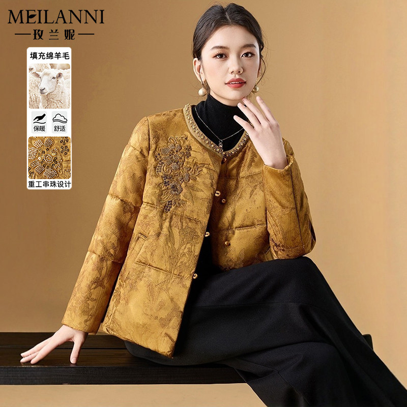 新中式国风羊毛棉服女2026新款冬