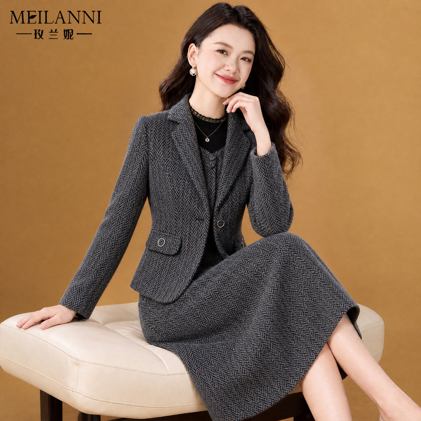 小香风毛呢连衣裙两件套品牌女装