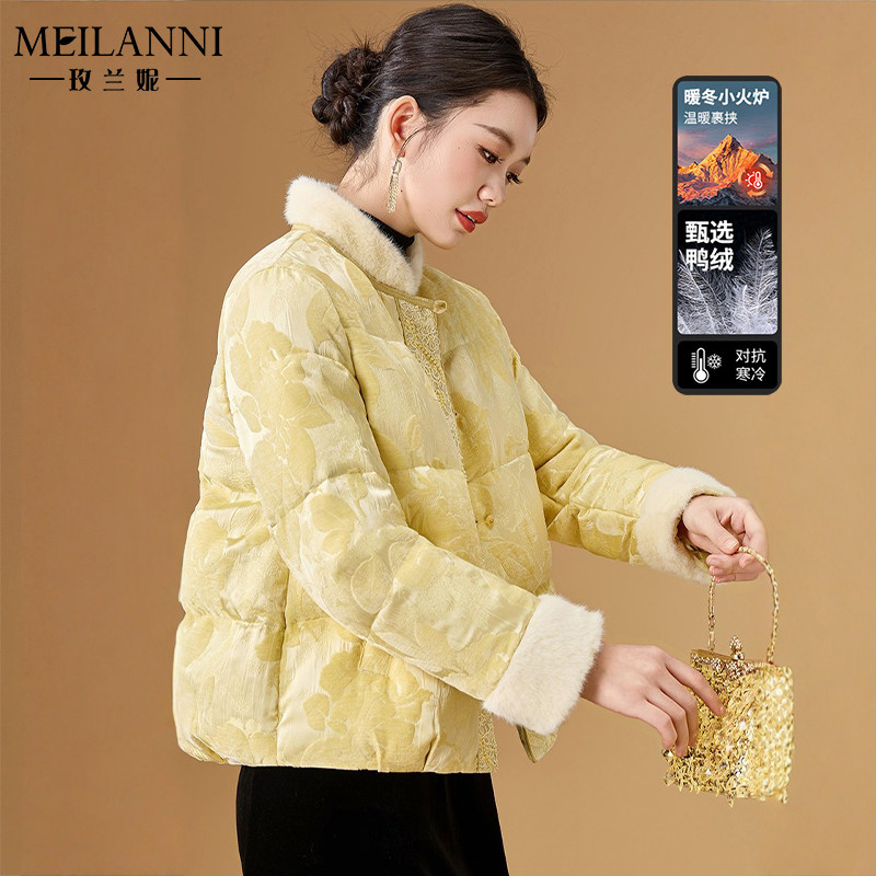唐装女中国风高端羽绒服冬季新款