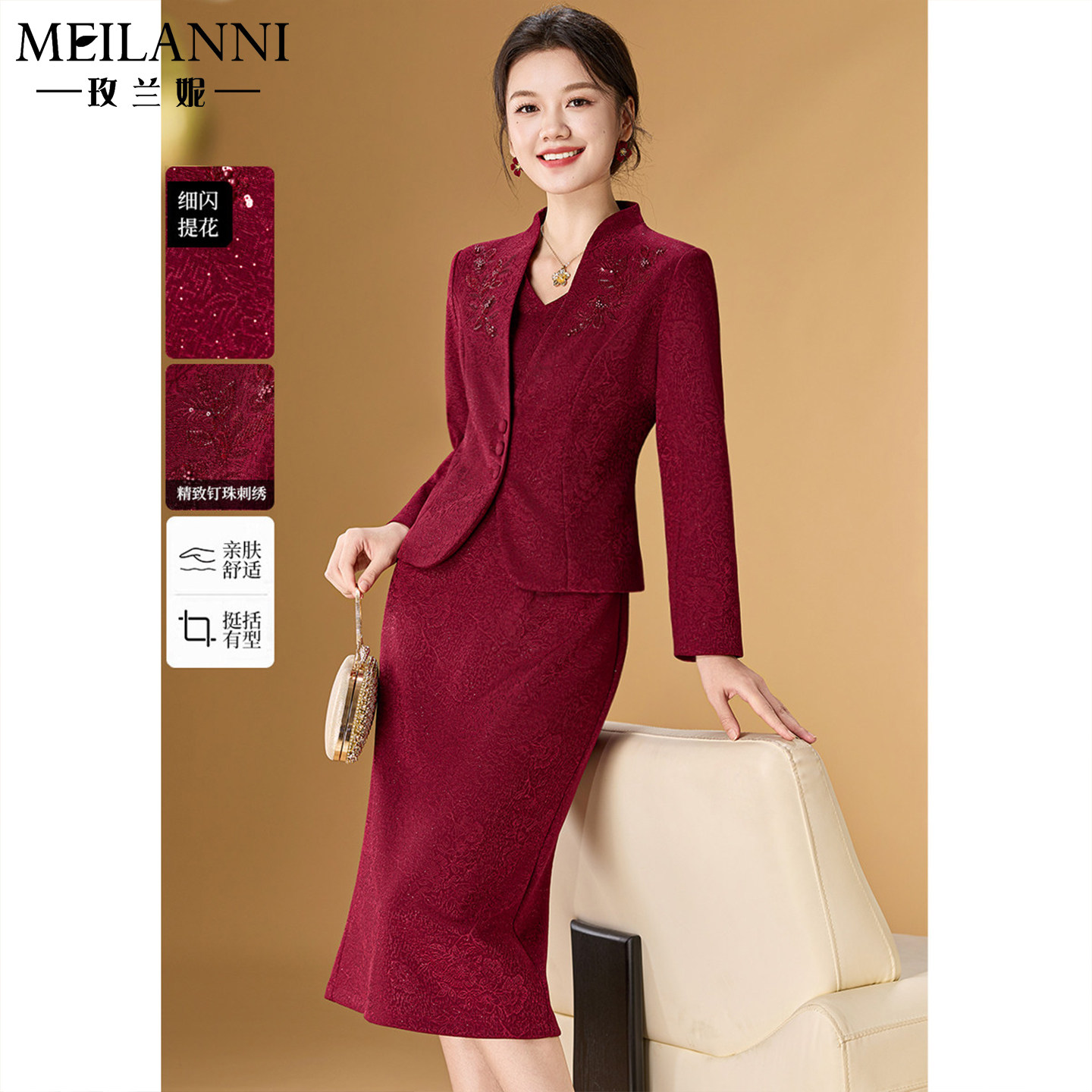 新中式西装连衣裙妈妈婚宴礼服裙