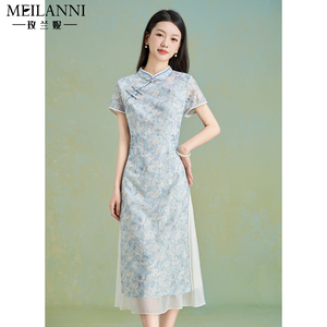 改良沙沙旗袍连衣裙2026新款女夏季高端平时可穿妈妈气质国风裙子