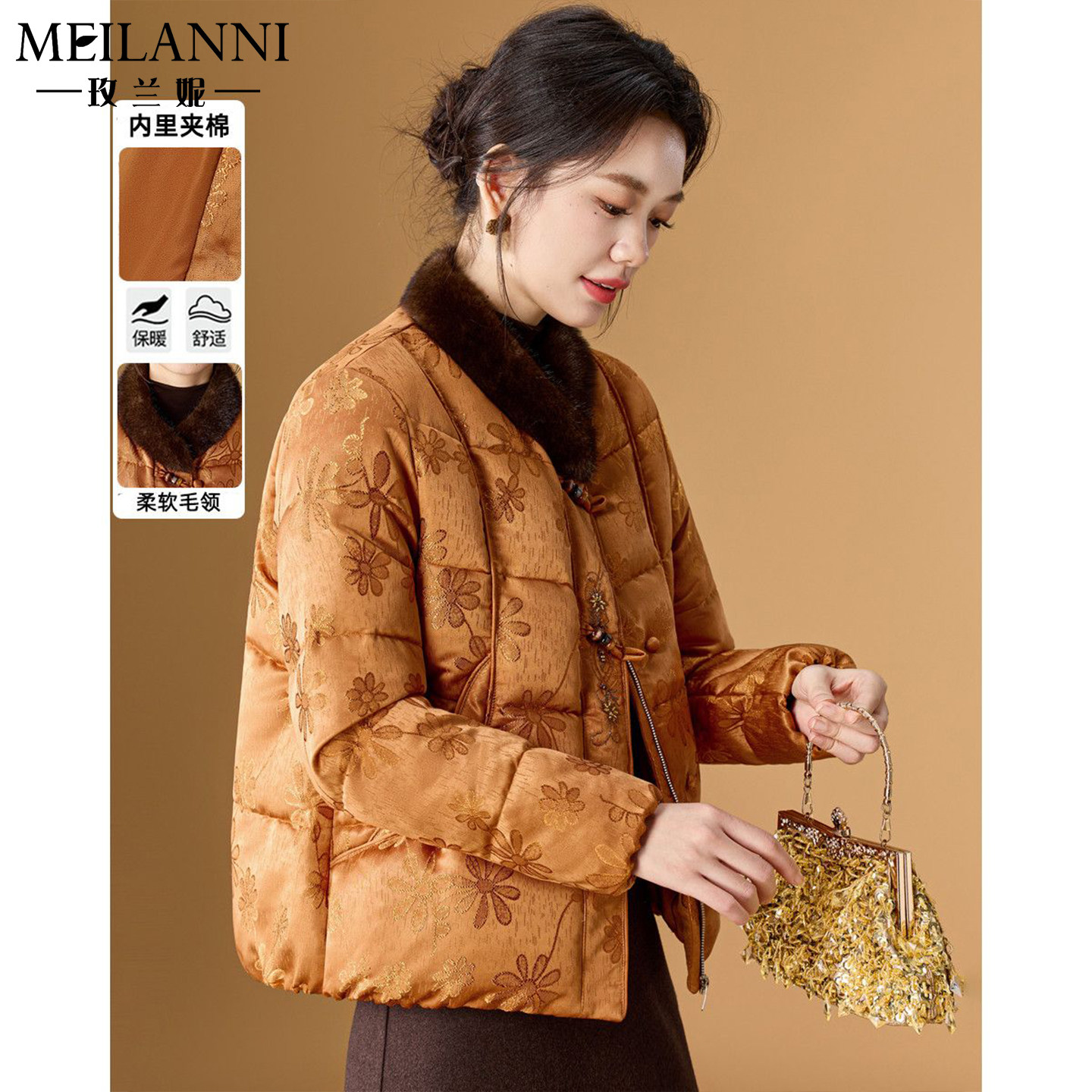 新中式仿毛领短款棉服棉衣女冬季