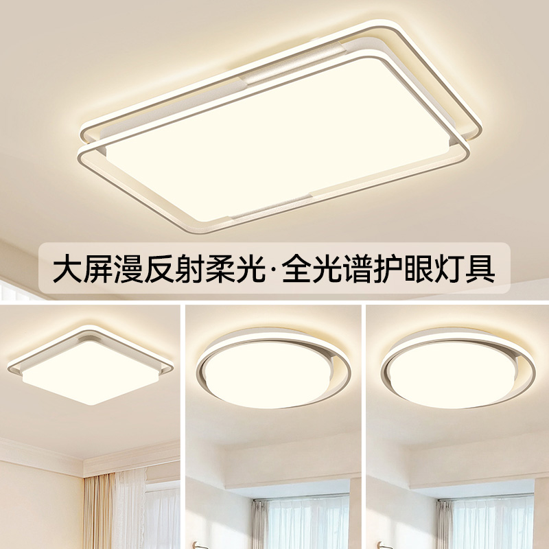 ʿƱŷԼִȫ׻ҵȫײ͵ 344.97Ԫ