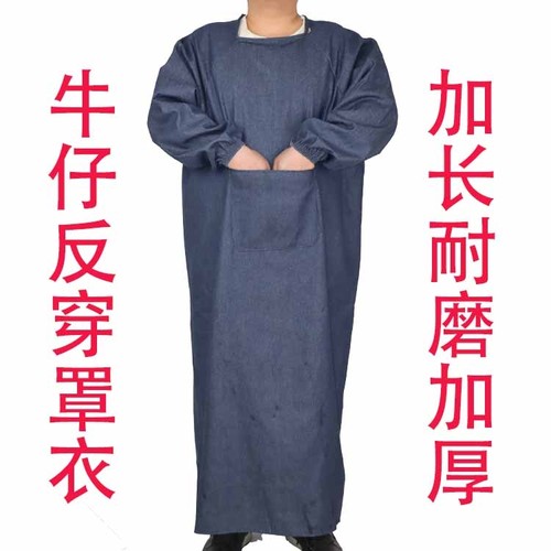 加大罩衫工作服罩衣牛仔加肥男女成人穿衣围裙反中式防污长袖劳保