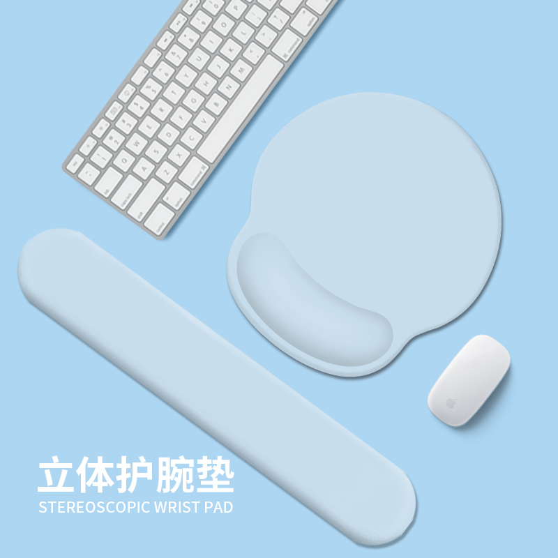 柔软Q弹顺滑硅胶护腕鼠标垫