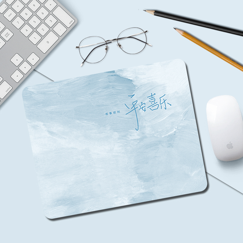 小巧便携橡胶鼠标垫支持定制