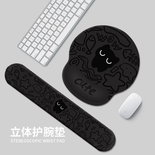 防鼠标手硅胶护腕鼠标垫