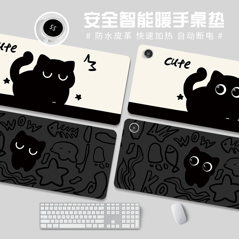 可爱黑猫加热鼠标垫超大桌面极简ins保暖学生宿舍桌垫男女生卡通暖手防水书桌垫办公室冬季发热笔记本键盘垫