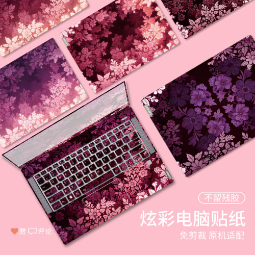 适用机械革命无界15XPro笔记本联想小新15 2025电脑红米REDMIBook保护套荣耀MagicBookX16全套15.6简约外壳膜