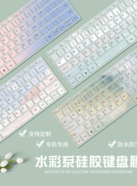 适用小米redmibookpro142024键盘膜Pro15红米redmiGPro电脑Air13保护X14 X15全覆盖PRO15.6小米PRO16.1防尘套