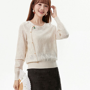 (清)温婉中式玉坠风针织衫-T440(实物以直播间为准)