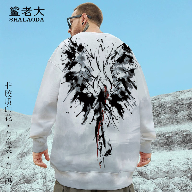 翅膀印花卫衣外套男冬季新款加绒圆领长袖T恤青少年大码加肥上衣