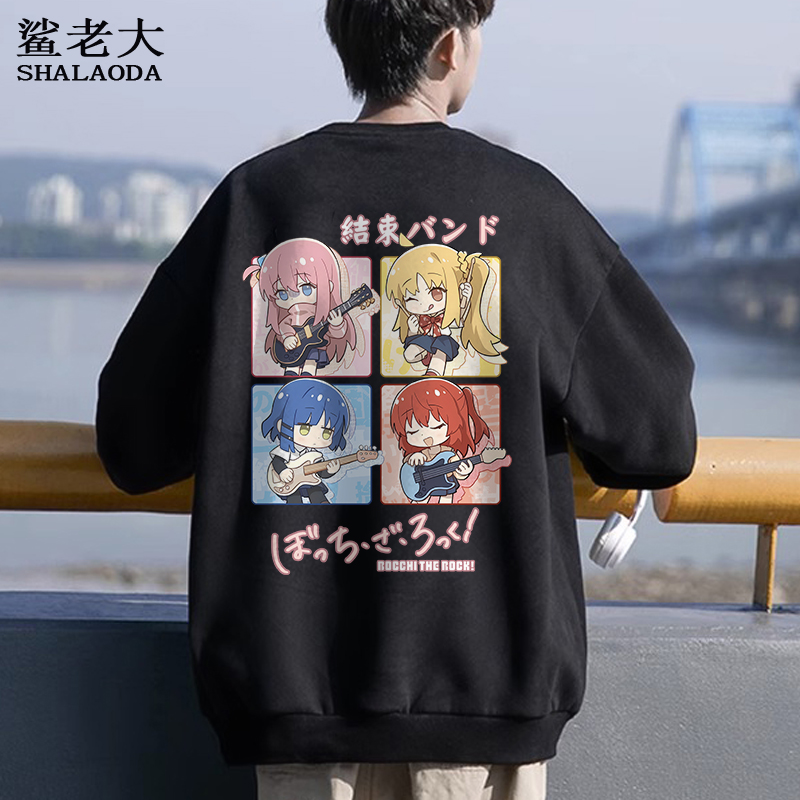 圆领卫衣外套男孤独摇滚动漫周边后藤一里山田凉二次元cos长袖T恤