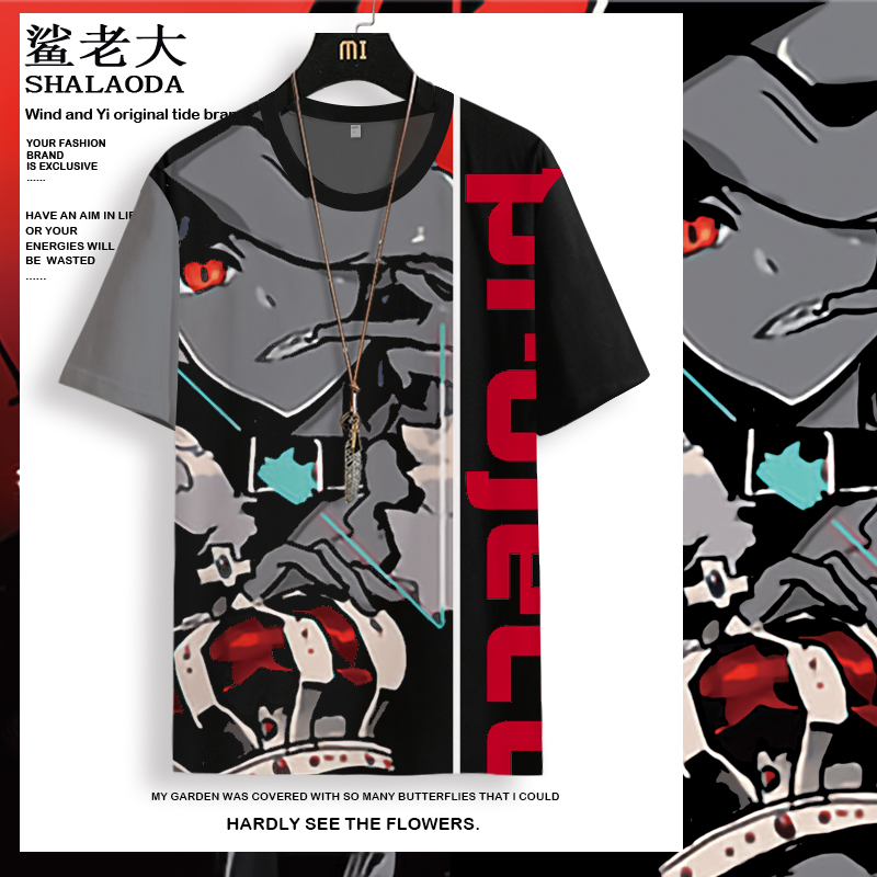 鲨老大短袖二次元青年