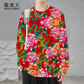 2025新款 内搭 新款 长袖 T恤男设计感小众大花布民族风圆领打底秋季