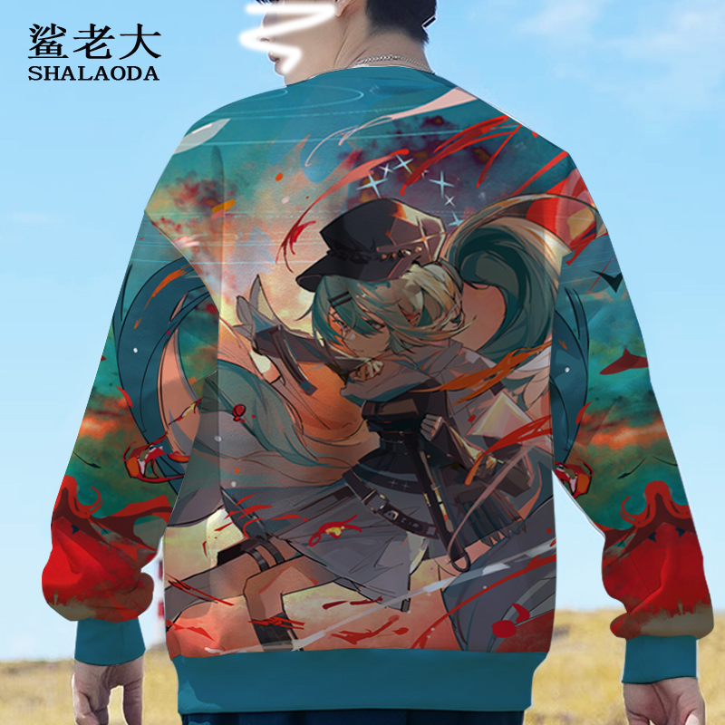 二次元圆领卫衣男碧蓝档案动漫周边同款cos长袖T恤秋冬加绒潮外套