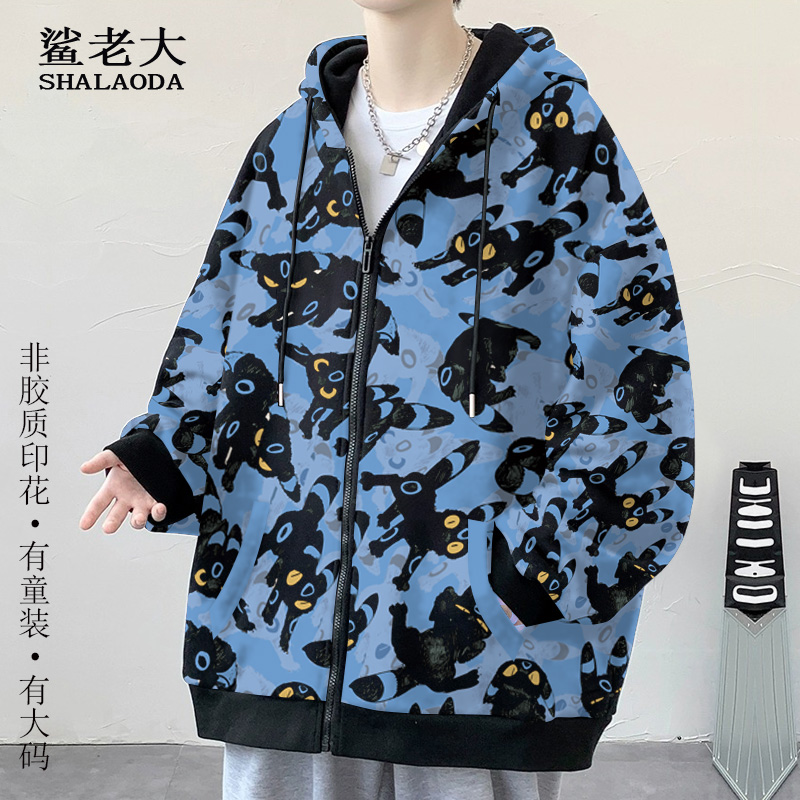 二次元卡通印花卫衣外套男动漫周边连帽开衫oversize加绒加厚上衣