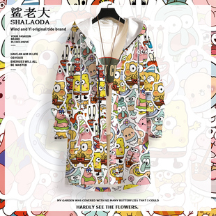 风衣外套男生海绵宝宝派大星卡通印花连帽大衣oversize中长款开衫