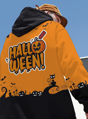 万圣节主题卫衣男可爱南瓜鬼脸黑色连帽学生外套宽松大码潮牌秋冬
