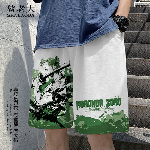 海贼王动漫周边短裤男青少年二次元卡通印花五分裤大码加肥沙滩裤