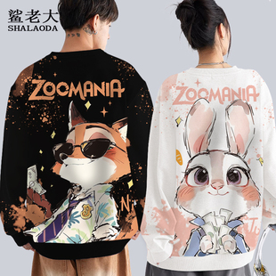 冬季卡通情侣卫衣男圆领加绒长袖T恤朱迪尼克印花上衣无帽衣服潮