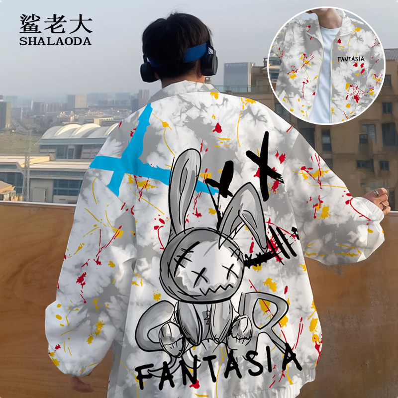 夹克男生秋季卡通兔子涂鸦印花开衫大码无帽外套休闲潮流上衣百搭