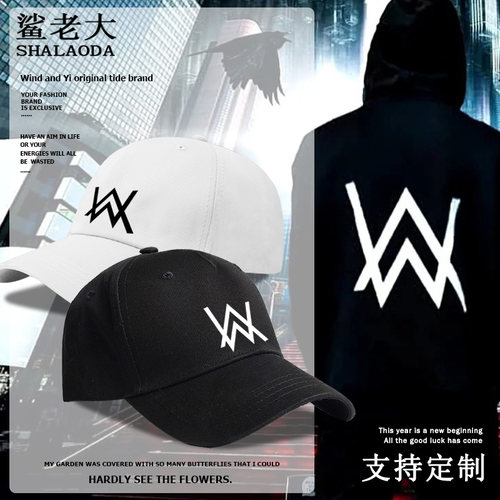 2026新款帽子男艾伦沃克Alan Walker印花棒球帽深顶鸭舌帽可调节