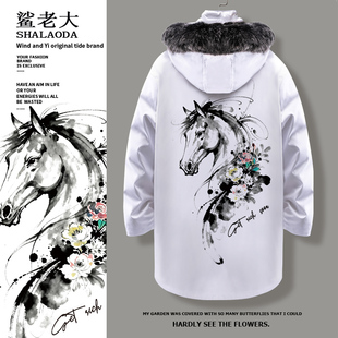 马年本命年羽绒服外套男ins国潮中长款大毛领面包服冬季新款棉服
