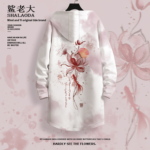 连帽风衣男生冬季新款潮牌外套青少年花图案加厚大衣oversize开衫