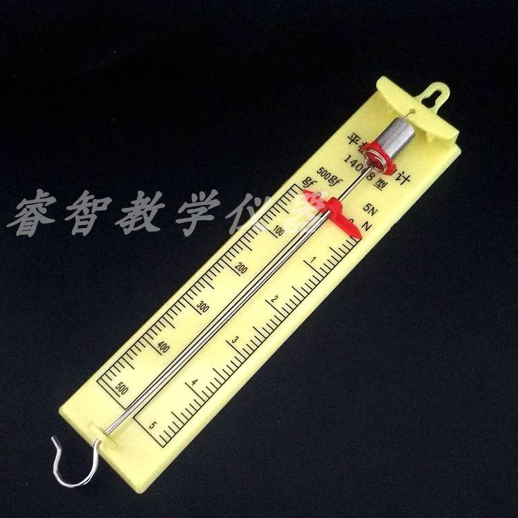 平板测力计5n 弹簧测力计5n 5牛顿初中学物理力学实验器材14008型