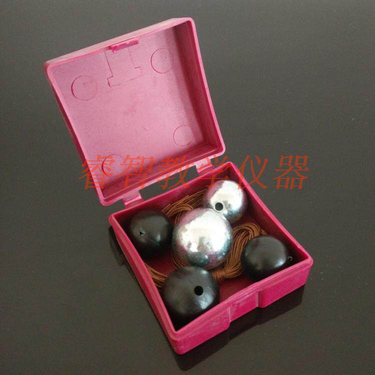 2209 单摆组(5个摆球)五球单摆球组 初中物理实验器材 教学仪器