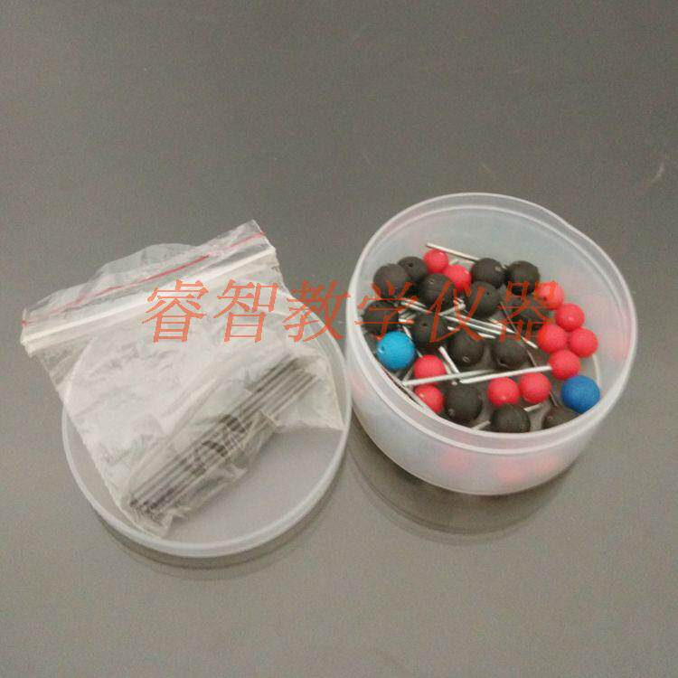 分子结构模型 32003 化学实验模型 学生分组用 球棍式 教学仪器