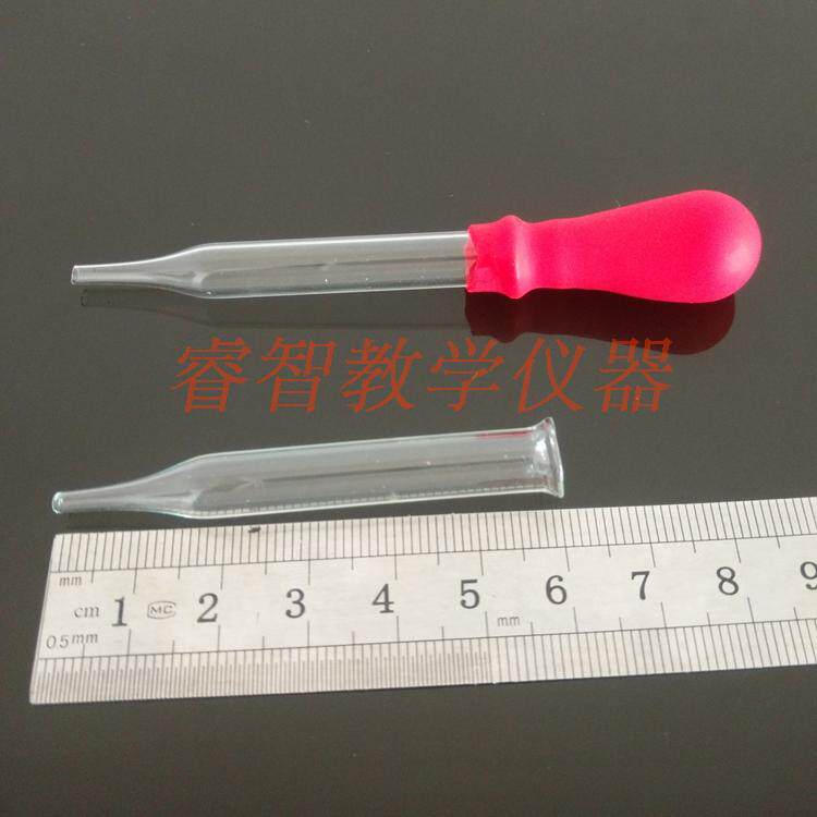 玻璃滴管 胶头滴管 精油用滴管小号 6cm 化学实验器材教学仪器