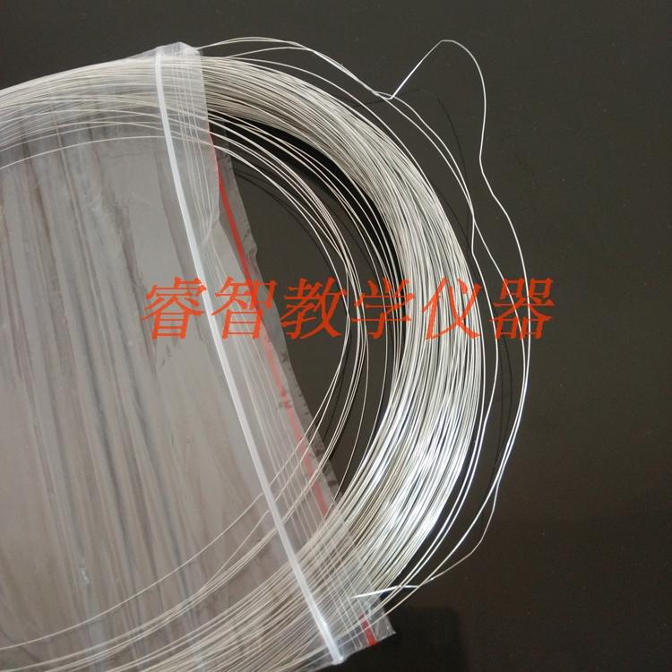 燃烧铁丝 细铁丝 100g 70006 教学用 化学实验器材 教学仪器