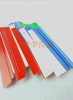 计数彩条 20538 小学数学学具教具 小学科学实验器材 教学仪器