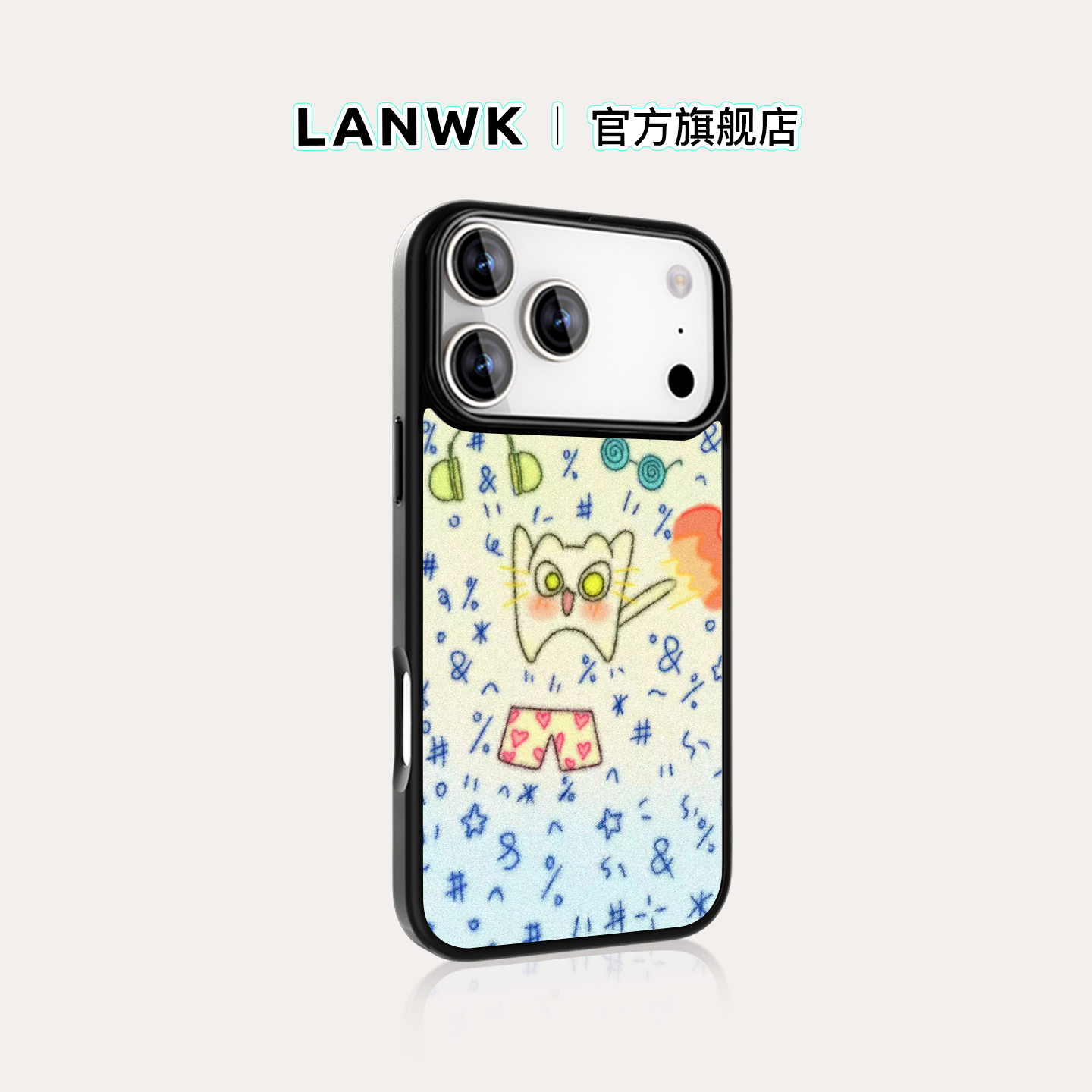 「裤衩猫」LANWK适用苹果17Air手机壳新款高级iPhone16/15/14/13/12pro/max/plus防摔玻璃保护壳女高级保护套
