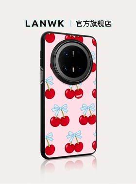 【樱桃日和】LANWK适用华为Mate80max/70air/60pro手机壳mate50/40高级壳pura70/80pro可爱nova15磁吸保护套