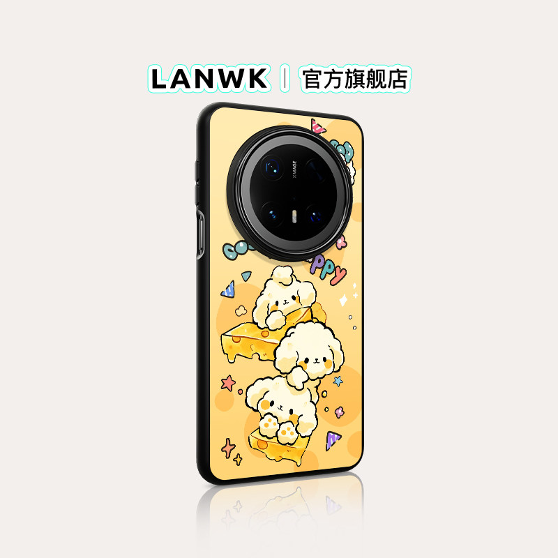 「芝士小狗」LANWK适用华为Mate80promax/70air手机壳女新款mate60高级外壳pura80/70可爱卡通磁吸防摔保护套