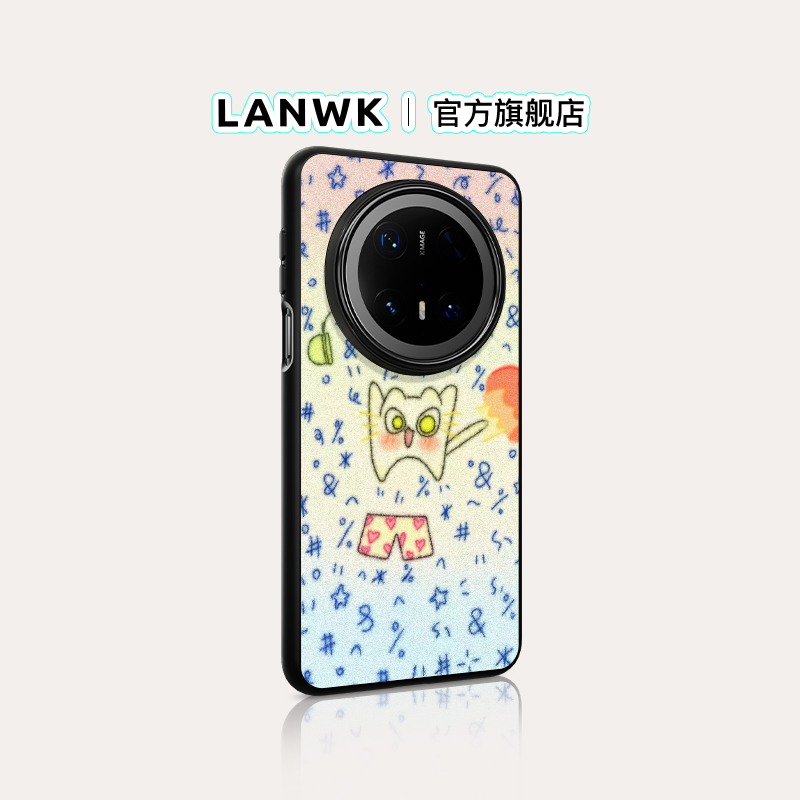 LANWK华为手机壳原创设计ins风